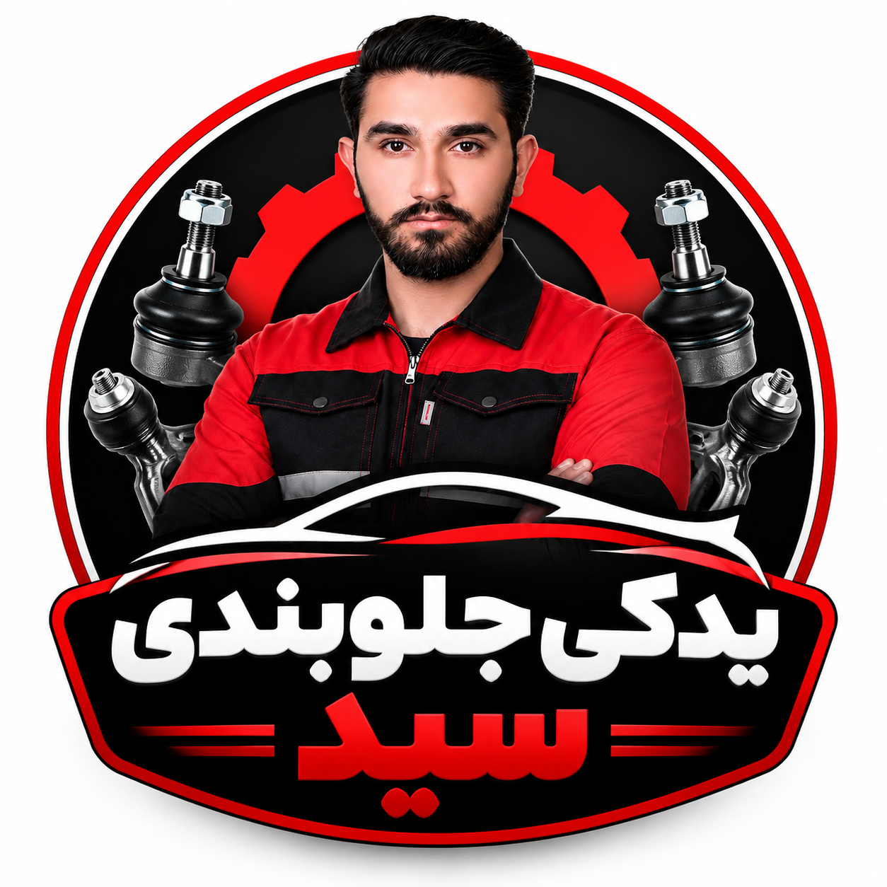 jolobandi seyed 